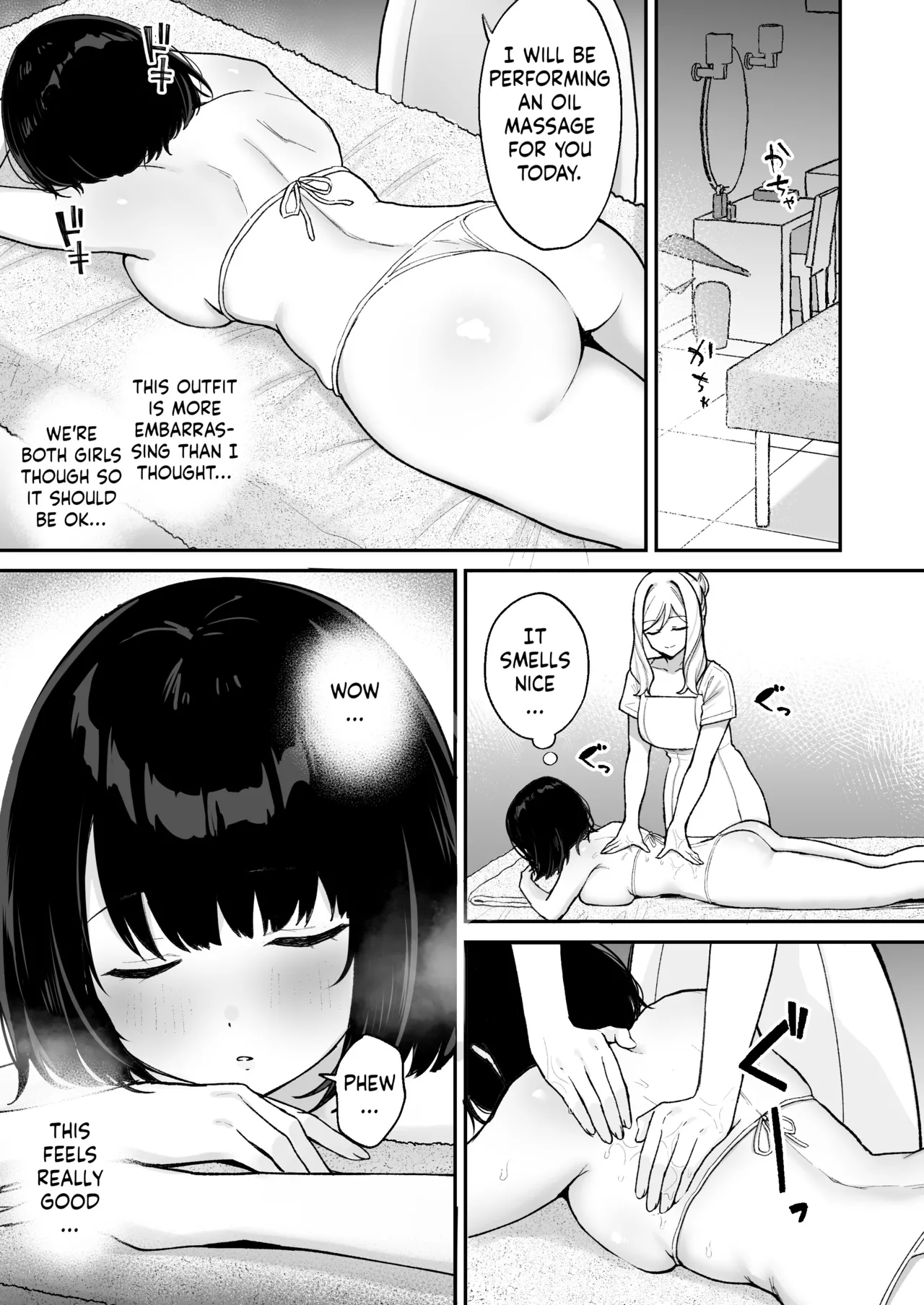 [Ginger Lily] Massage-ten de Futanari Bijo ni Portio Acme Shikomareru Onnanoko[ushirotranslations] 4eme image