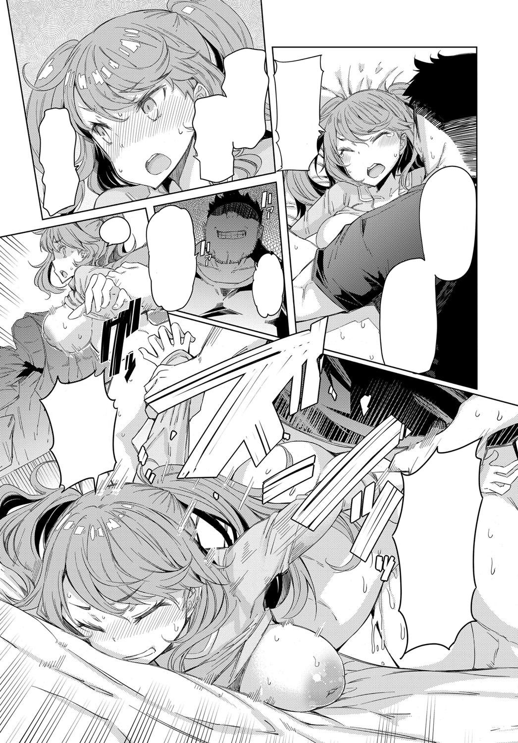 [EBA] Aku-Mai no Mukui wa Ani ga Nasu Dainiwa (COMIC Anthurium 2017-09) [Textless] [Digital] image number 17