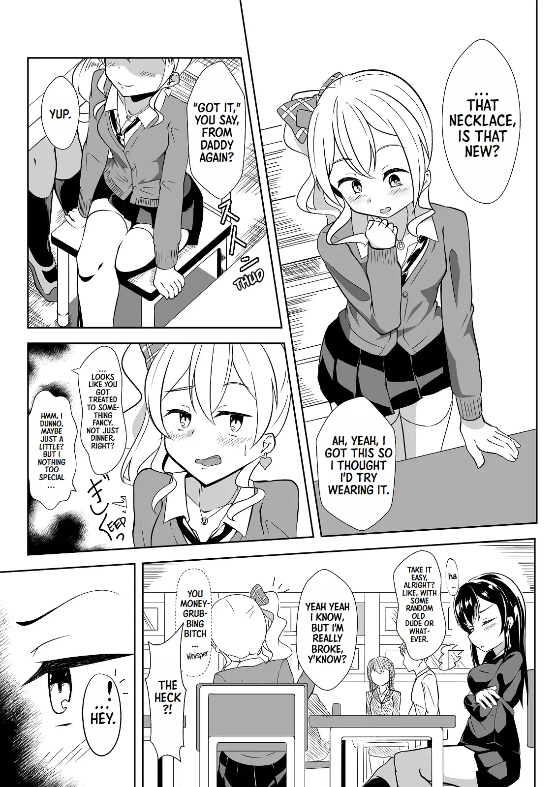 [Kanie-don (Kanie)] Seidō Gokko 3 | Sex Slave Play 3 [English] [Digital] image number 4