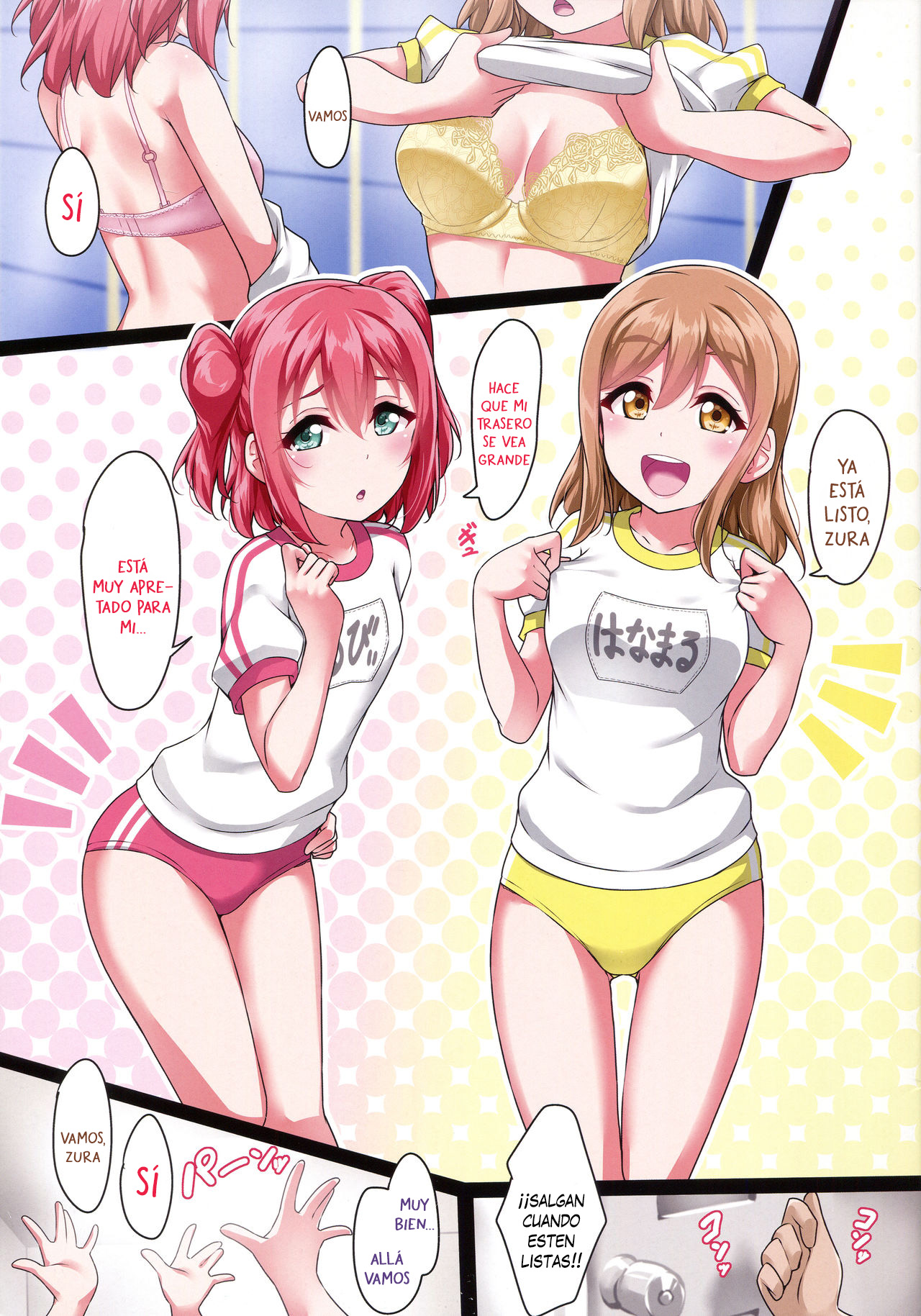 (C95) [corori (Yopparai Oni?)] BURUKAN ~ Buruma de Satsueikai!？| BURUKAN ~ ¿¡Una sesión de fotos en bloomers!？(Love Live! Sunshine!!) [Español] [Traducciones necesarias] 画像番号 4