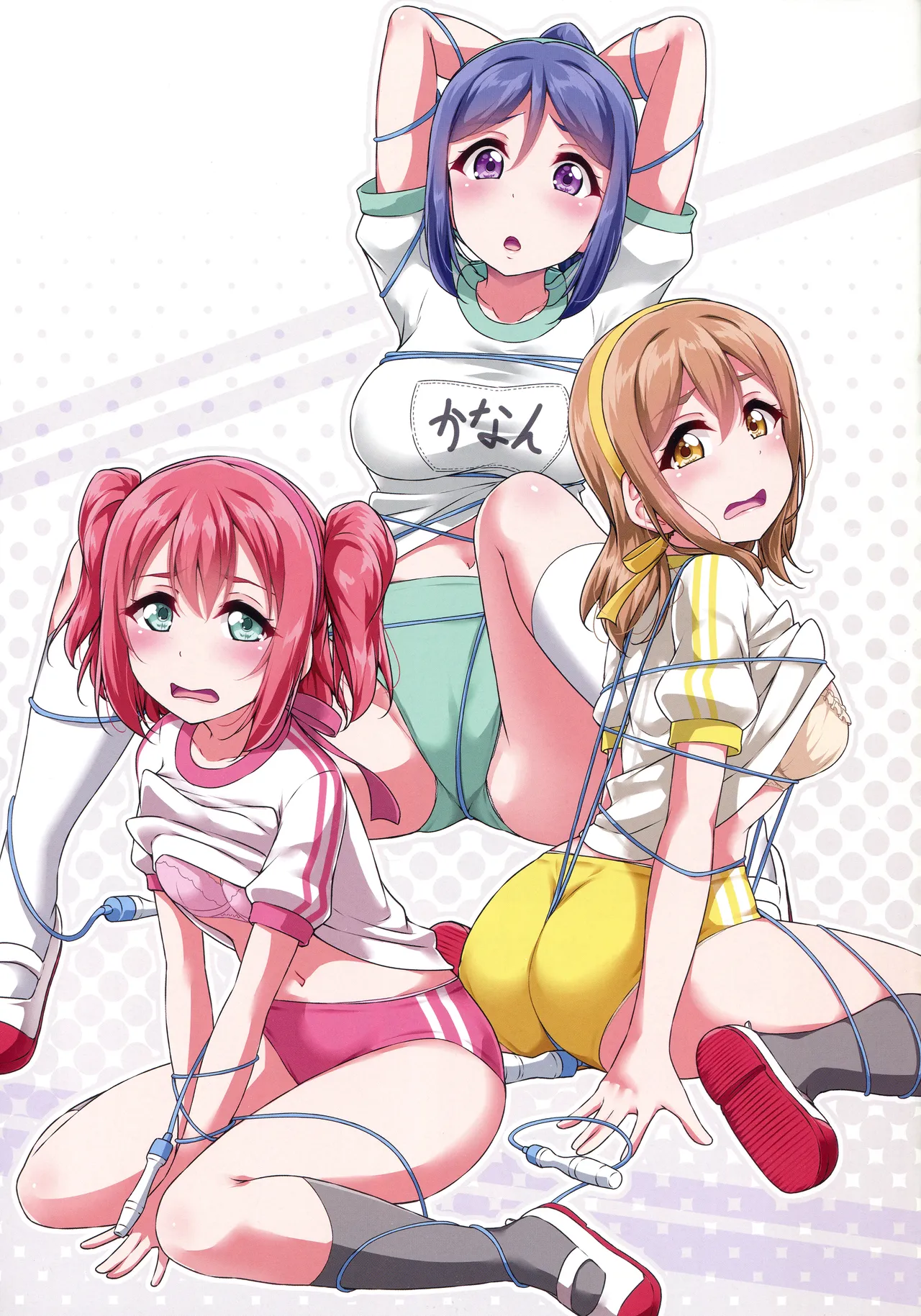 (C95) [corori (Yopparai Oni?)] BURUKAN ~ Buruma de Satsueikai!？| BURUKAN ~ ¿¡Una sesión de fotos en bloomers!？(Love Live! Sunshine!!) [Español] [Traducciones necesarias] 画像番号 20