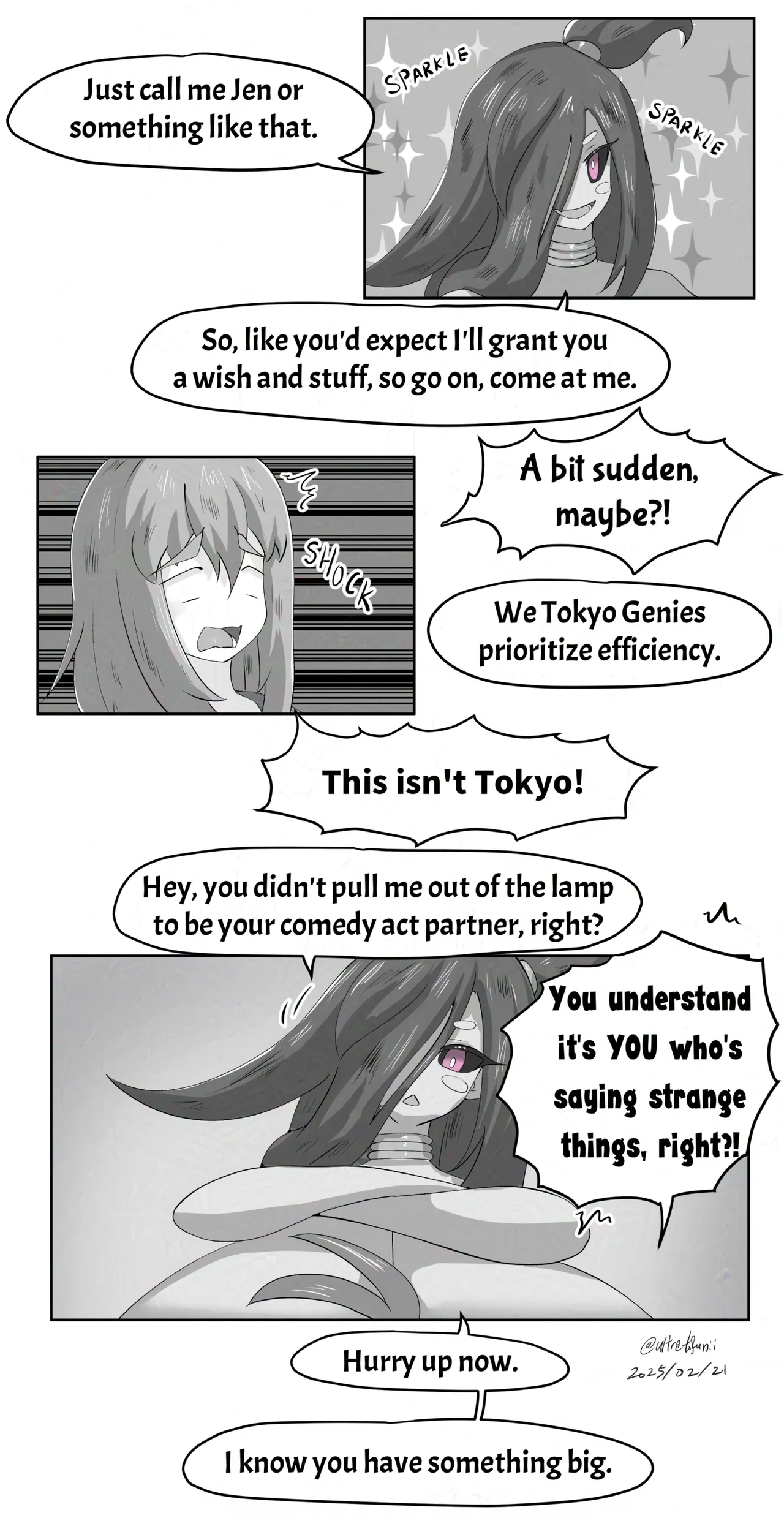 Surpassing Size by UrutoraTofuNii 图片编号 5