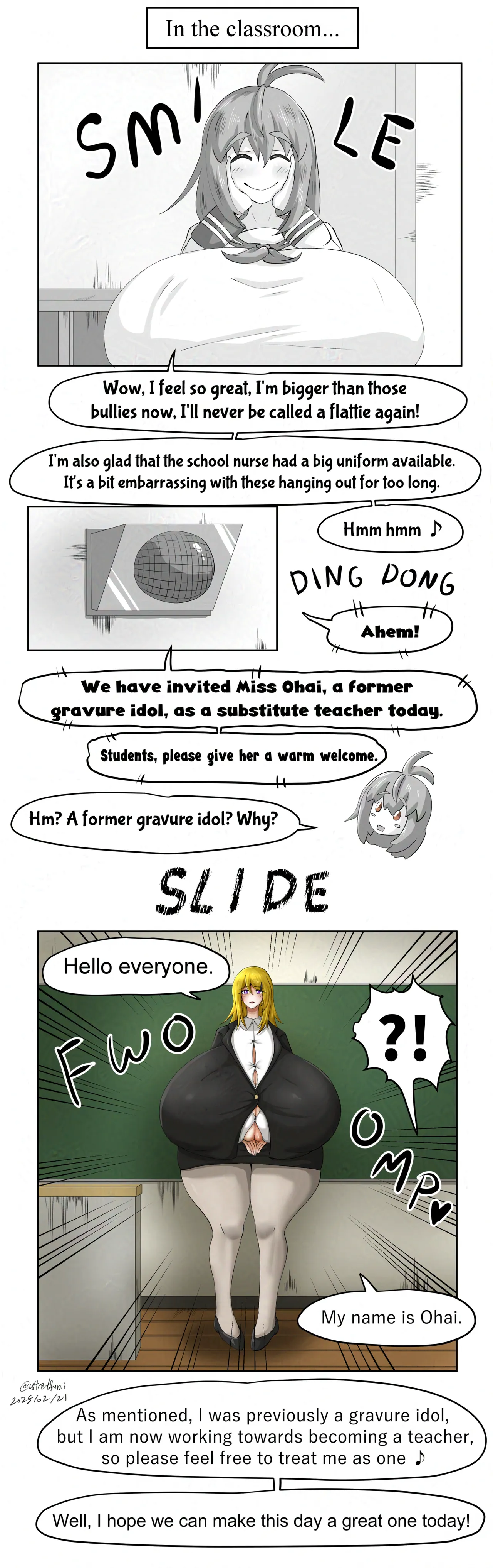 Surpassing Size by UrutoraTofuNii 图片编号 14