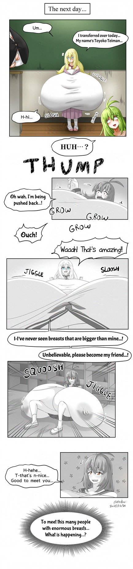 Surpassing Size by UrutoraTofuNii 图片编号 17