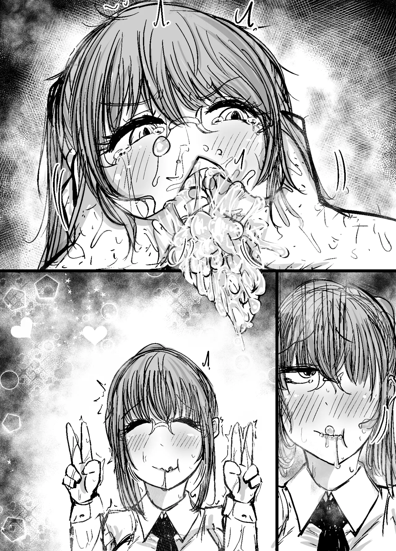 [Nurukuchi] [Skeb] Kobayashi-san Bildnummer 13