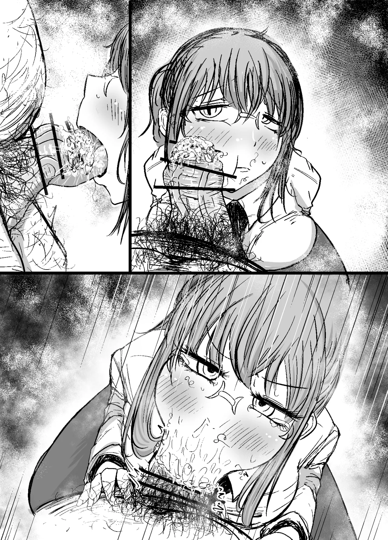 [Nurukuchi] [Skeb] Kobayashi-san Bildnummer 14