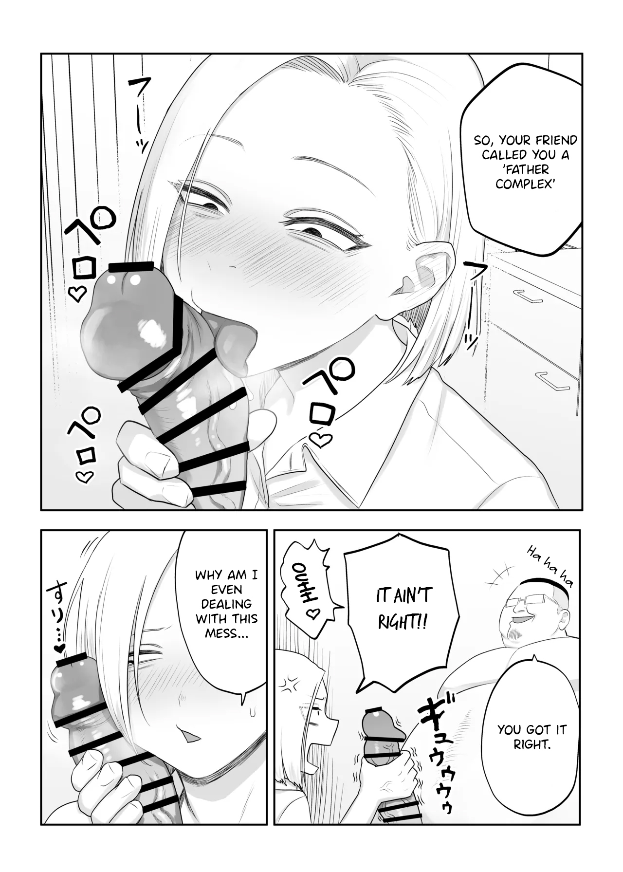 [Komaneko Jinja (Komaneko)] Tsundere Fathercon Kusagaya-san [English] [Nipis Family] 图片编号 5