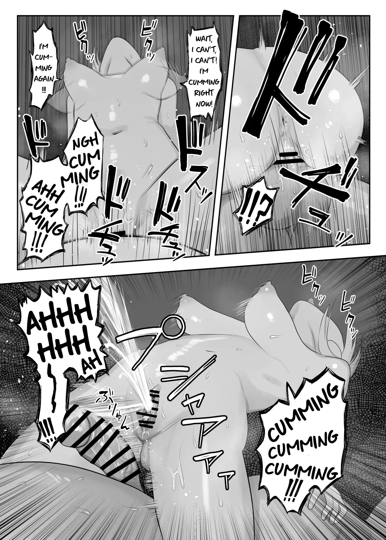 [Komaneko Jinja (Komaneko)] Tsundere Fathercon Kusagaya-san [English] [Nipis Family] 图片编号 21