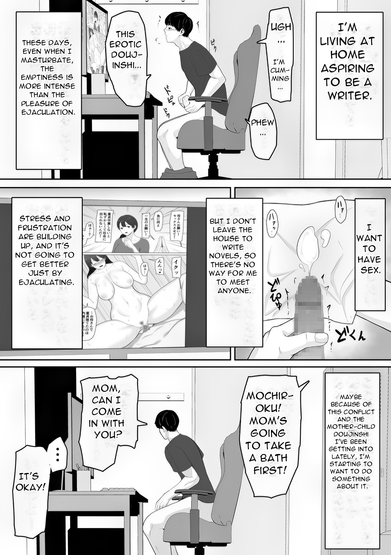 [Kuruto] Tanondara Yarerutte ero manga de yonda kara hahaoya ni onegaishitemita - I read in an erotic manga that if you ask... [English][DarklordMTLs] imagen número 5