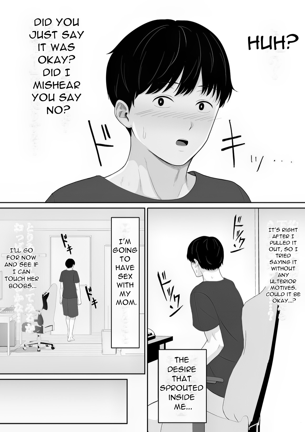 [Kuruto] Tanondara Yarerutte ero manga de yonda kara hahaoya ni onegaishitemita - I read in an erotic manga that if you ask... [English][DarklordMTLs] imagen número 6