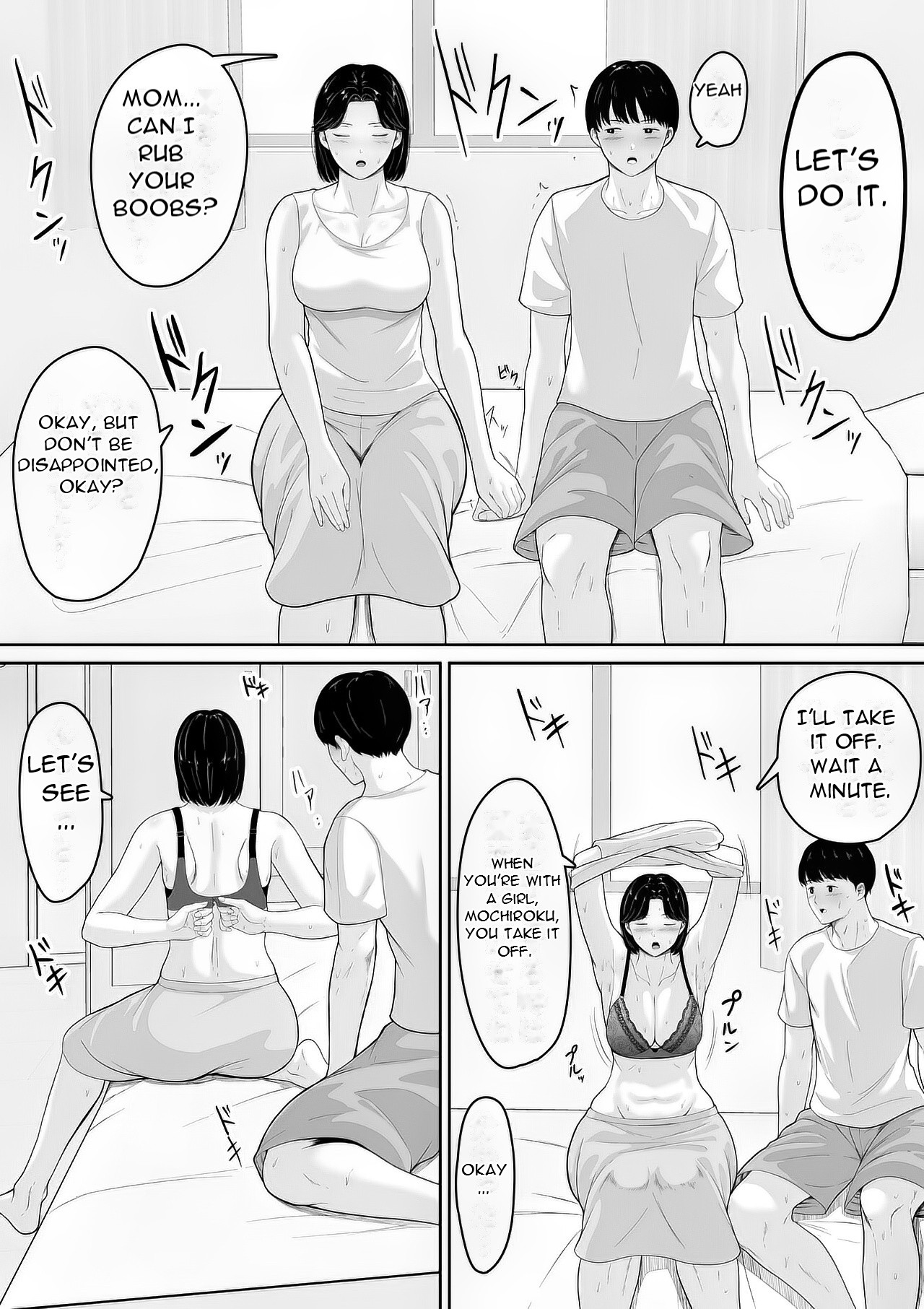 [Kuruto] Tanondara Yarerutte ero manga de yonda kara hahaoya ni onegaishitemita - I read in an erotic manga that if you ask... [English][DarklordMTLs] imagen número 20