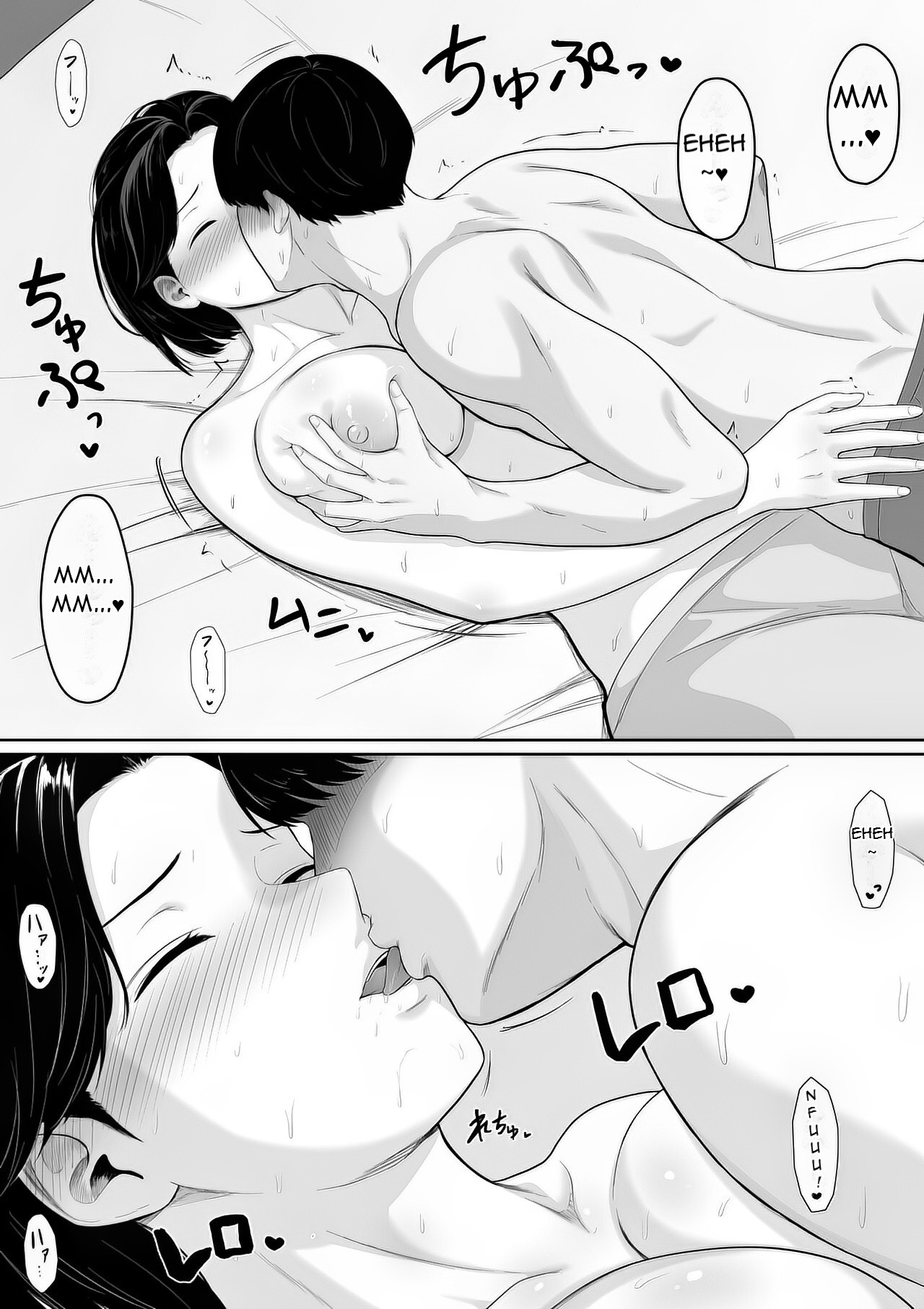 [Kuruto] Tanondara Yarerutte ero manga de yonda kara hahaoya ni onegaishitemita - I read in an erotic manga that if you ask... [English][DarklordMTLs] imagen número 25