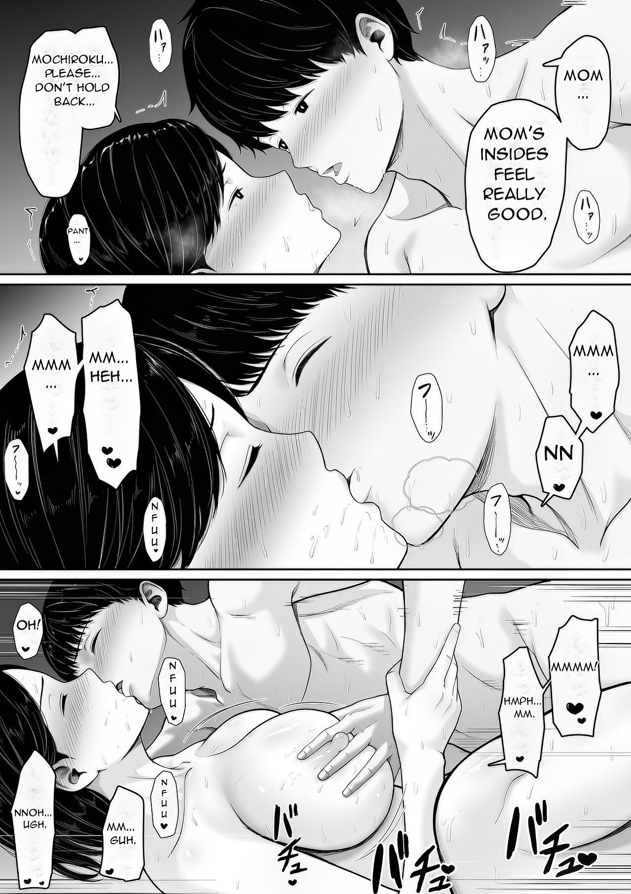 [Kuruto] Tanondara Yarerutte ero manga de yonda kara hahaoya ni onegaishitemita - I read in an erotic manga that if you ask... [English][DarklordMTLs] imagen número 46