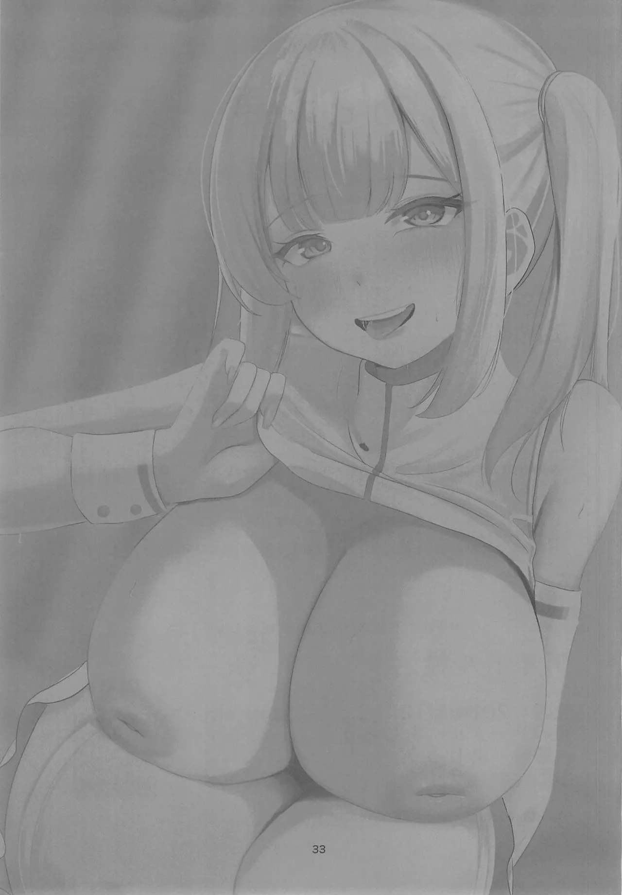 (C104) [Ajirou] Idol Seikatsu [Chinese] [禁漫漢化組] numero di immagine  32