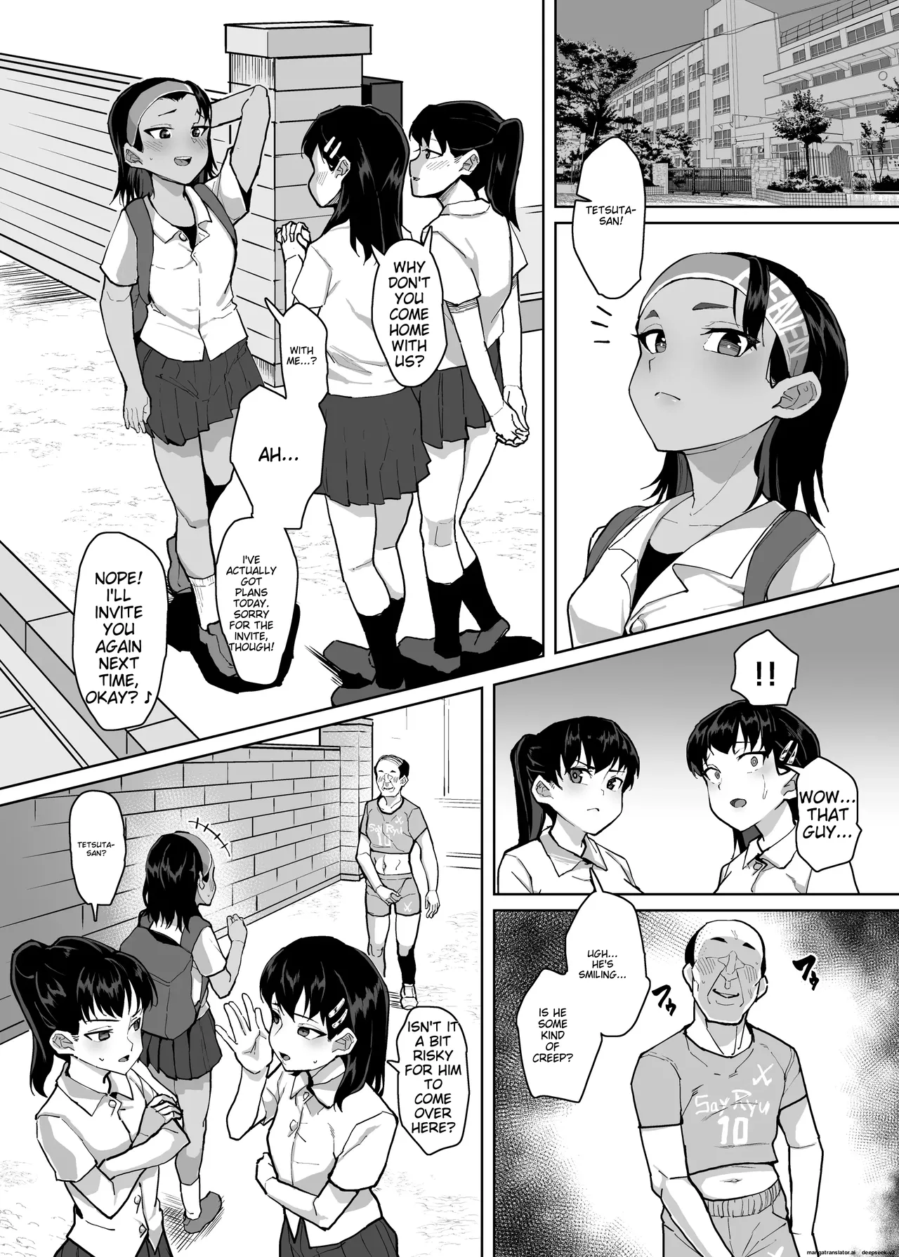 A story about a cute junior high school girl being hypnotized and having sex with her boyfriend's uncle(sayryu) imagen número 3