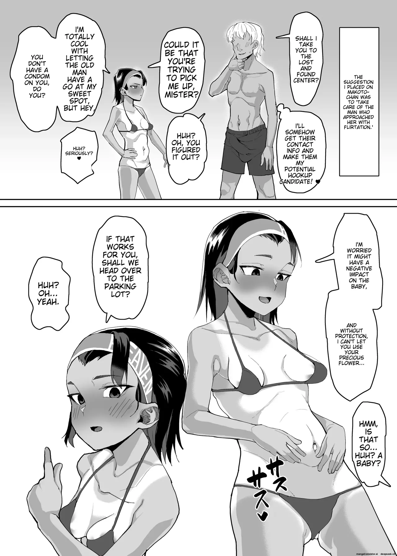 A story about a cute junior high school girl being hypnotized and having sex with her boyfriend's uncle(sayryu) imagen número 34