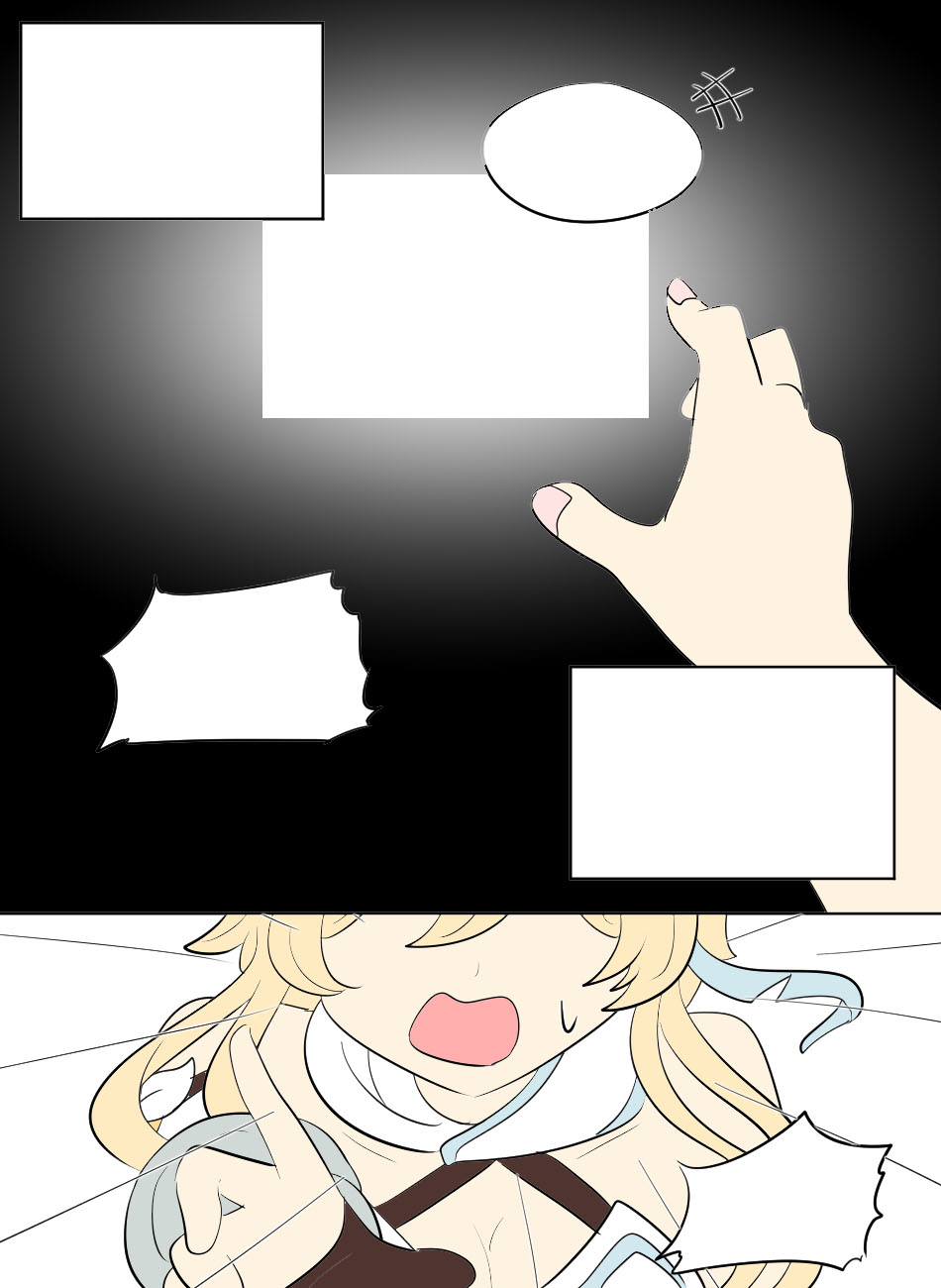 [Vel] Genshin TSF: Real Lumine (Genshin Impact) [Chinese] [RetroCyber 个人汉化] изображение № 12