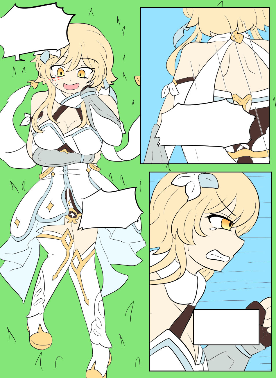 [Vel] Genshin TSF: Real Lumine (Genshin Impact) [Chinese] [RetroCyber 个人汉化] изображение № 13