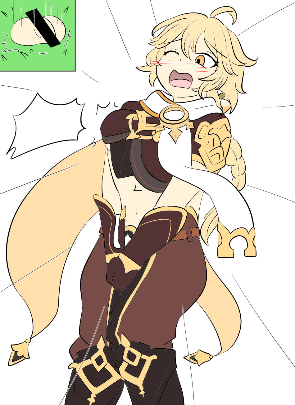 [Vel] Genshin TSF: Real Lumine (Genshin Impact) [Chinese] [RetroCyber 个人汉化] изображение № 19