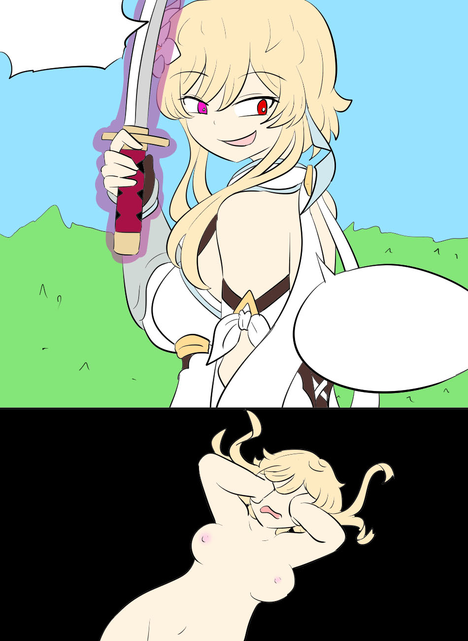 [Vel] Genshin TSF: Real Lumine (Genshin Impact) [Chinese] [RetroCyber 个人汉化] изображение № 20