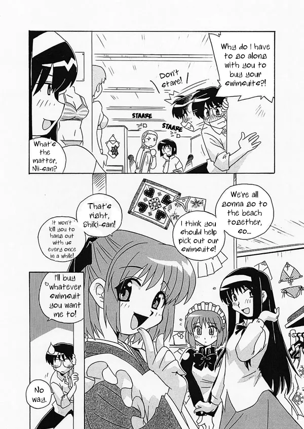 [Uni Laboratory] Tsukihime Mentsu no Mizugi Erabi | Tsukihime Characters Choosing Swimsuits (Tsukihime) [English] [ianuela] изображение № 2