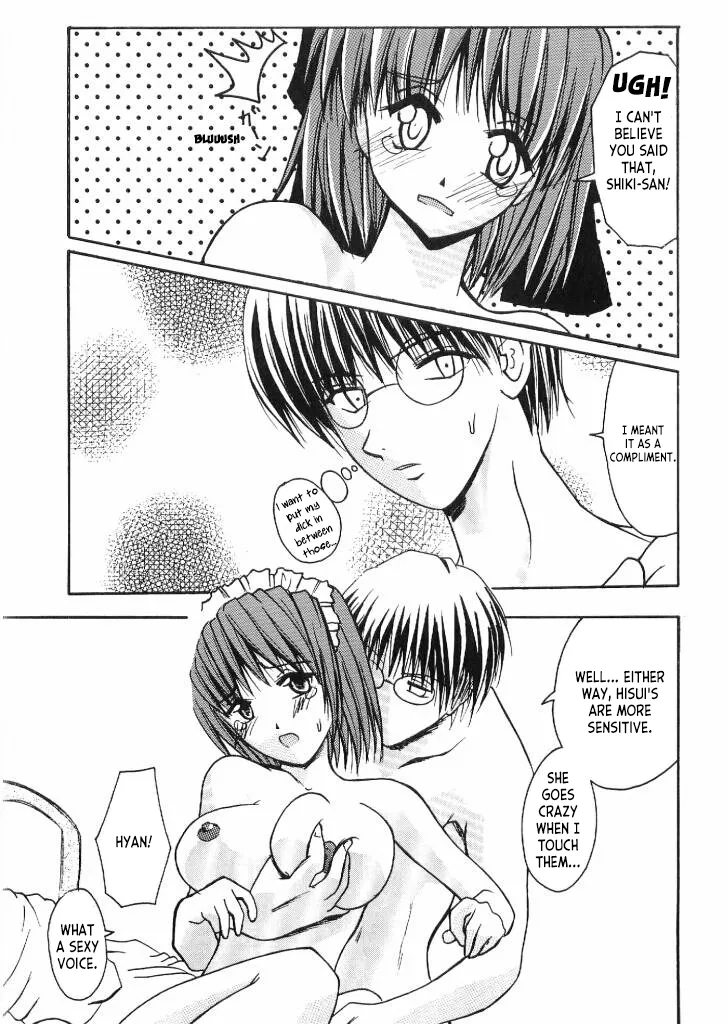 (C65) [Kakitsubatagun (Shiwasu Guruto)] Suitei Shoujo? | Assuming Girl? (Tsukihime) [English] [ianuela] numero di immagine  11