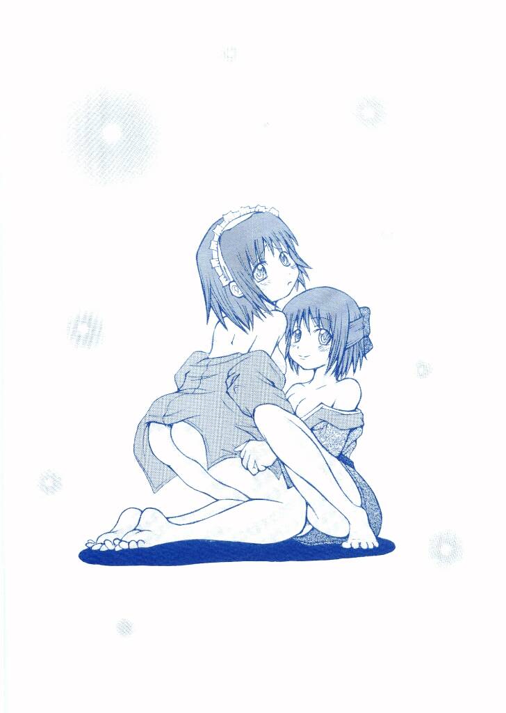 (C65) [Kakitsubatagun (Shiwasu Guruto)] Suitei Shoujo? | Assuming Girl? (Tsukihime) [English] [ianuela] numero di immagine  25