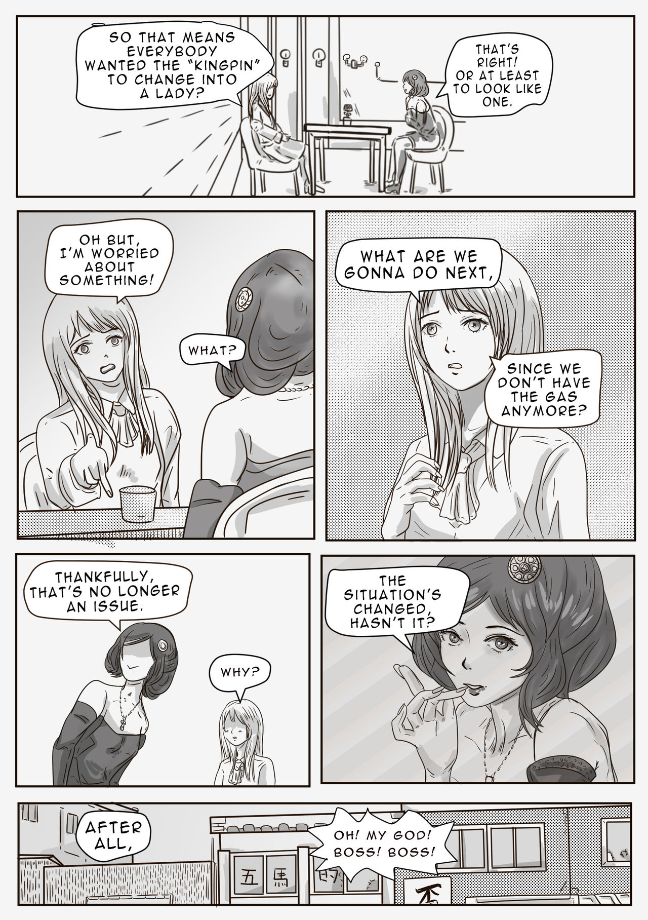 Dressed up!, crossdress in modern times(京城女裝) numero di immagine  17