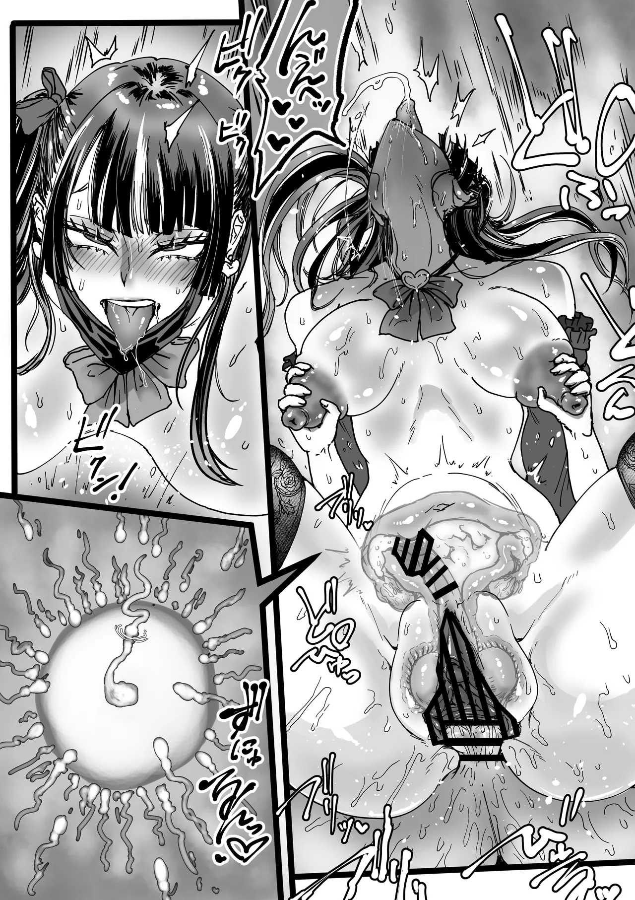 [あまぎゃっぱ]  オタクをイジめてくれる地雷 numero di immagine  36