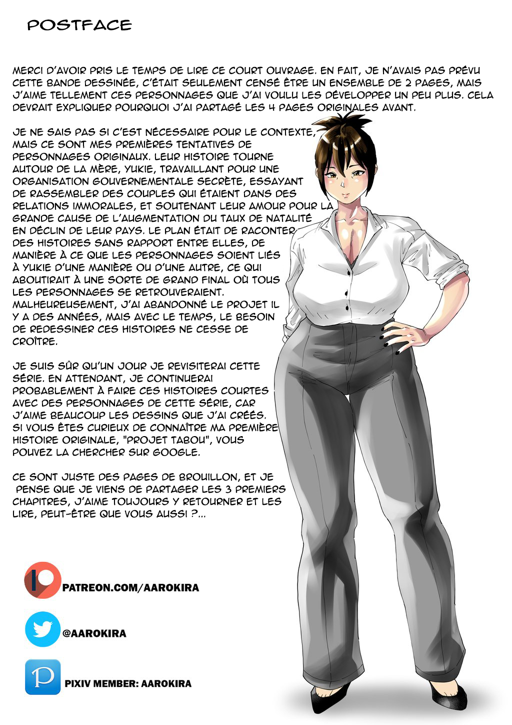 Project Taboo Side Story 01 image number 12