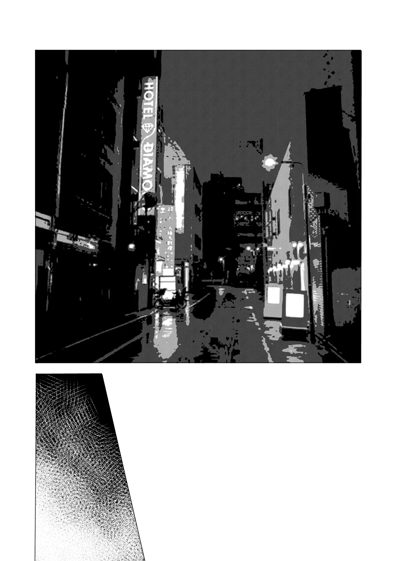 [HIDARIkiki]  デカマラ中出し腹ボコ依存な人妻 後編 画像番号 20