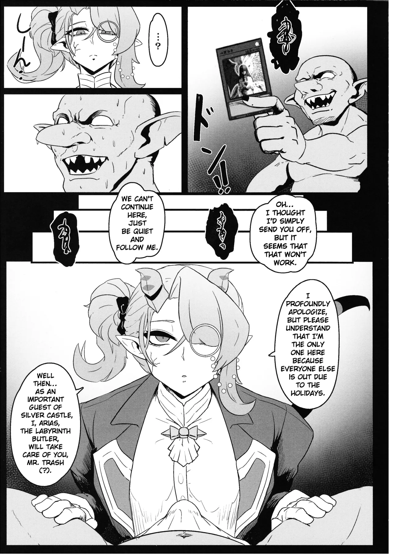 (C104) [Mousou Hunter (Exabyte)] DiRECT ATTACK!! (Yu-Gi-Oh! OCG) [English] Bildnummer 3