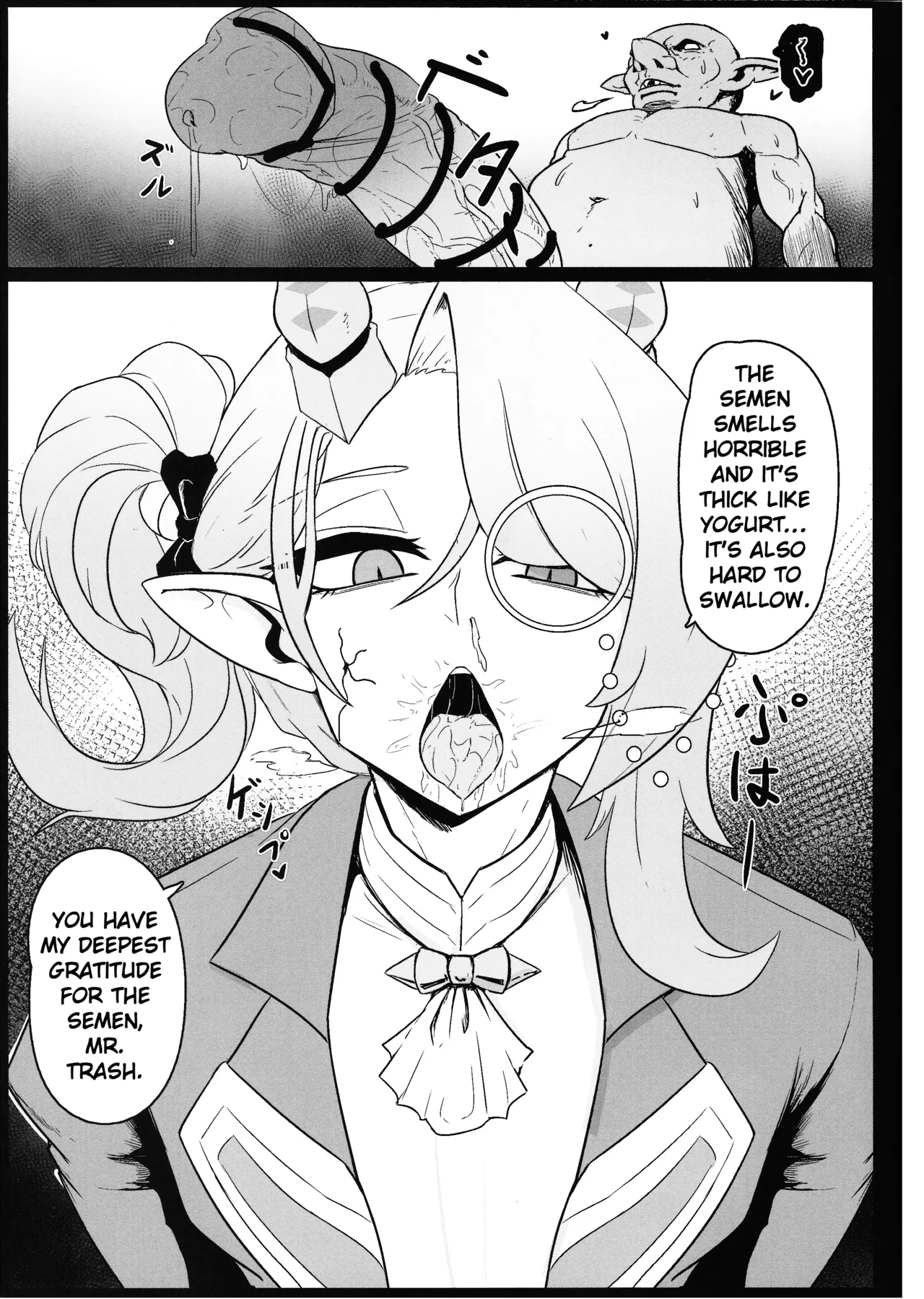 (C104) [Mousou Hunter (Exabyte)] DiRECT ATTACK!! (Yu-Gi-Oh! OCG) [English] Bildnummer 7