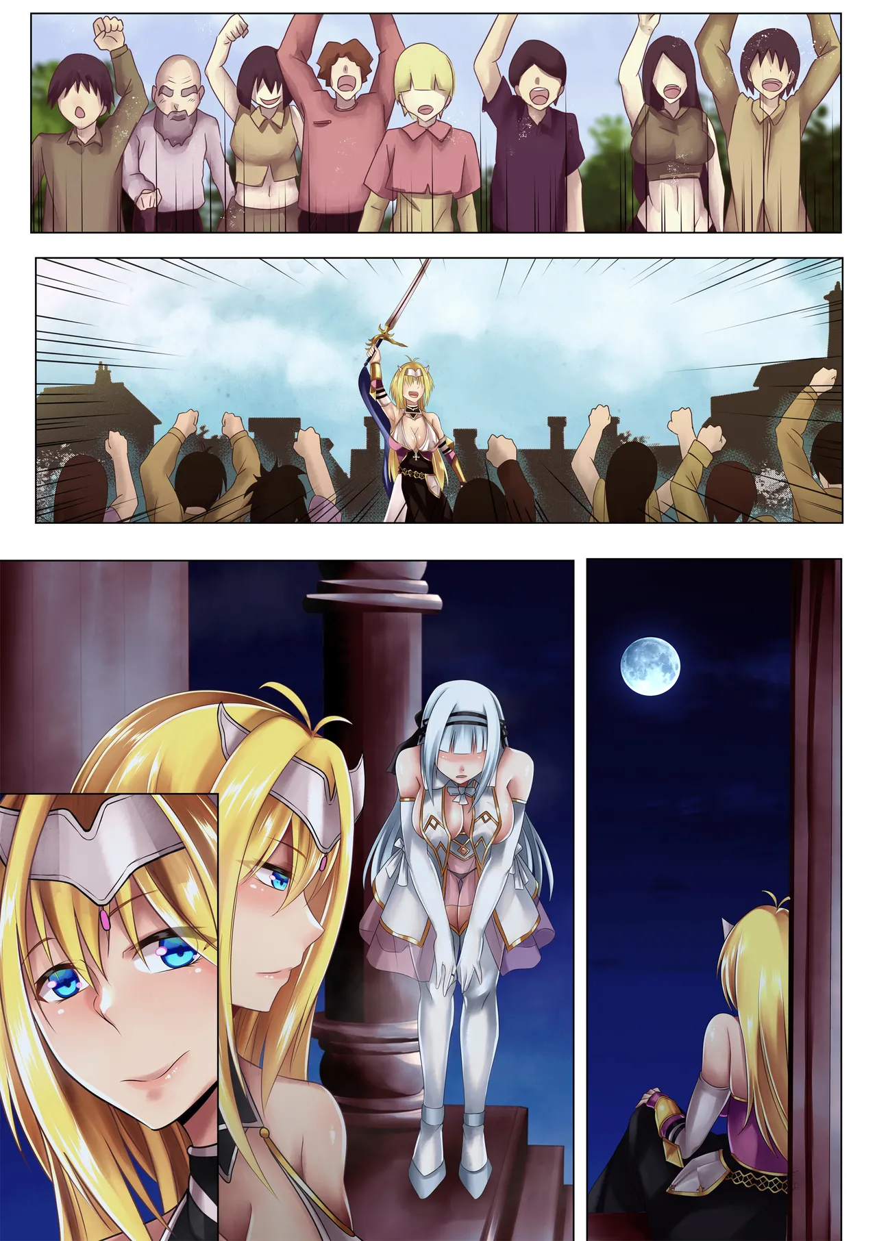 [Seika Kairaku Bookstore(Anam111, Namahiyu)] Yuusha osen -Horoboshita maou ni karada o nottorareru onna yuusha no monogatari- [Textless] [Digital] 16eme image