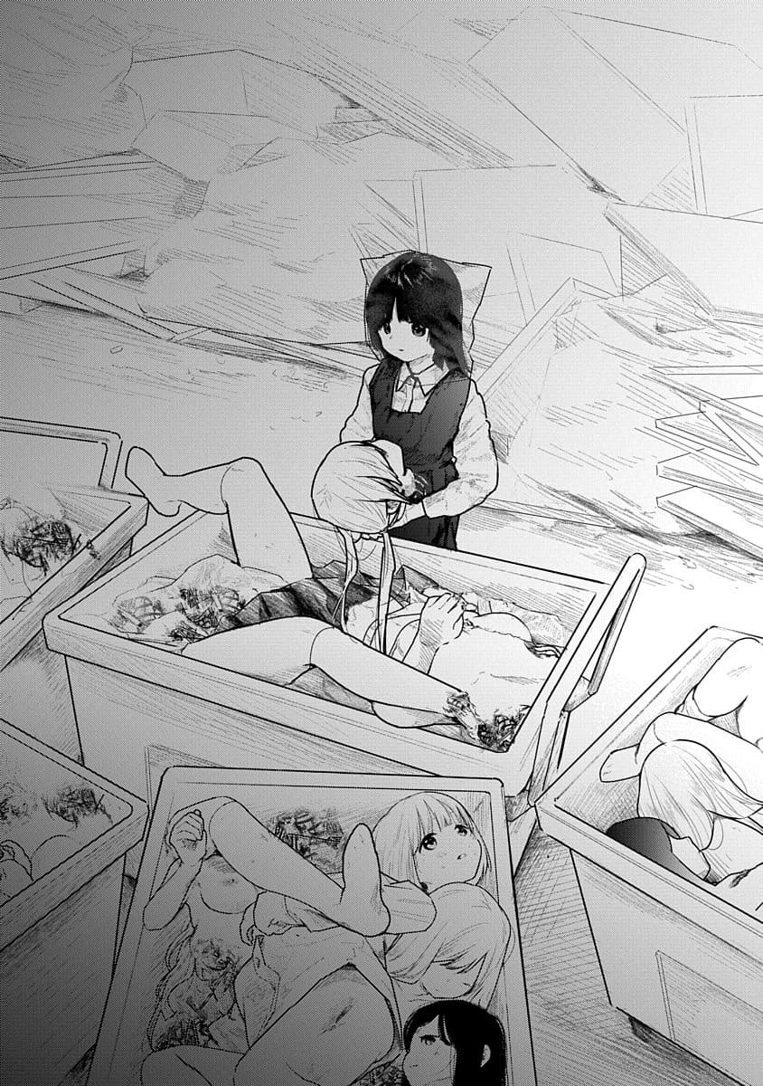 Kairaku no Rou CHAPTER 4 изображение № 4