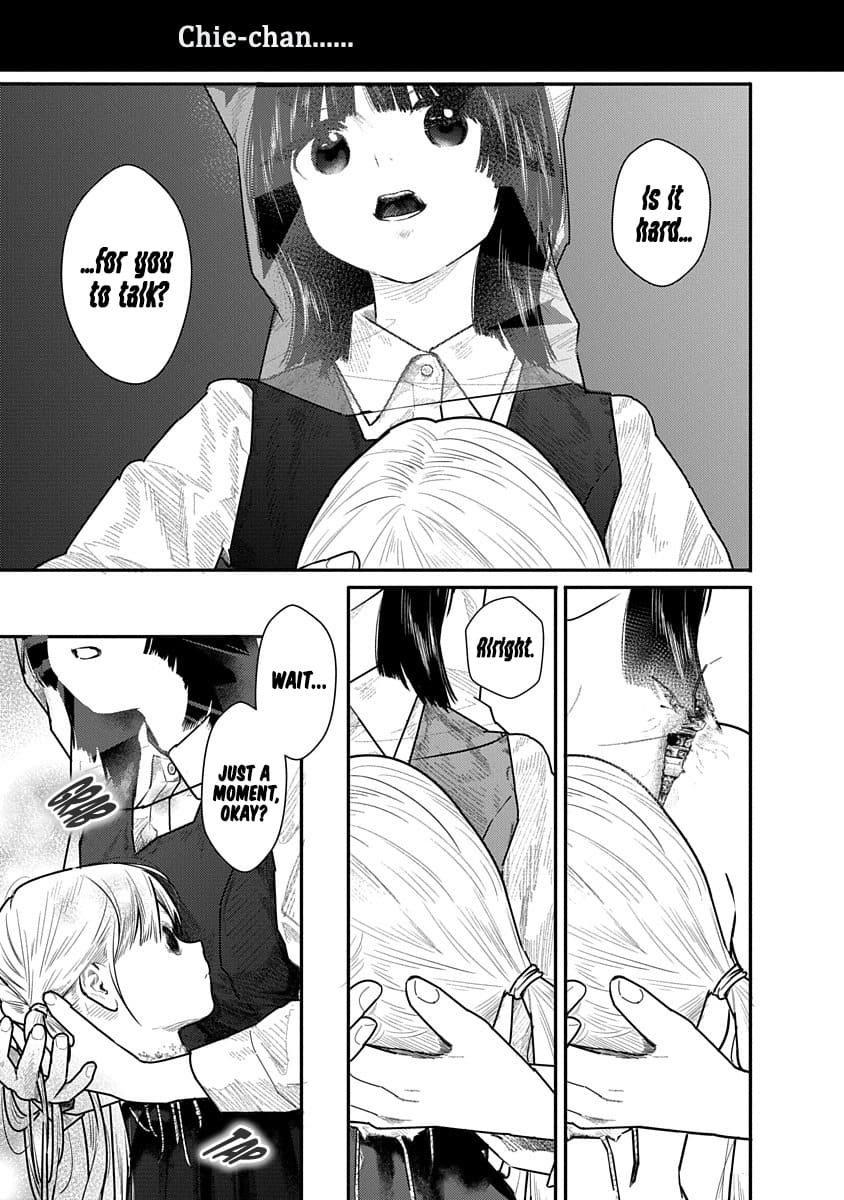 Kairaku no Rou CHAPTER 4 изображение № 5