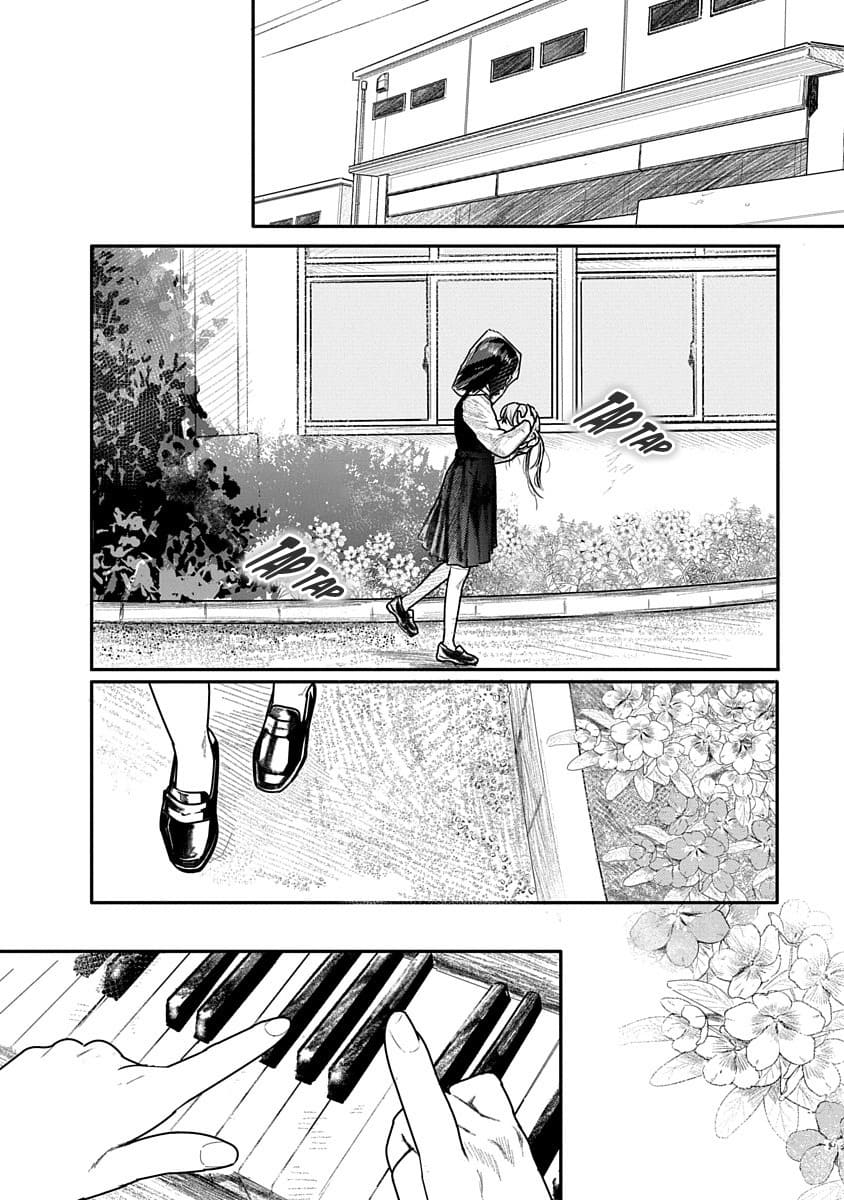 Kairaku no Rou CHAPTER 4 изображение № 6