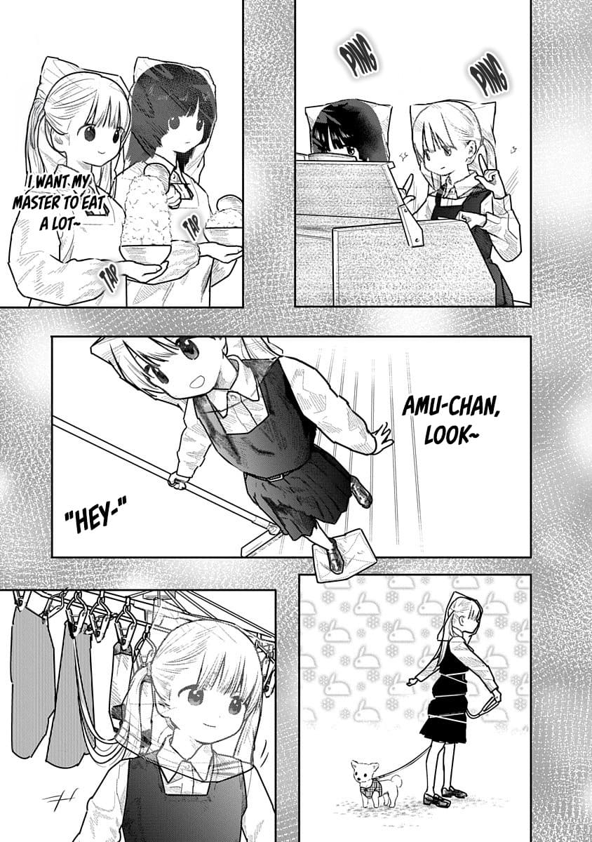 Kairaku no Rou CHAPTER 4 изображение № 7