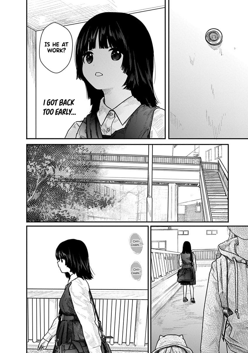 Kairaku no Rou CHAPTER 4 изображение № 12