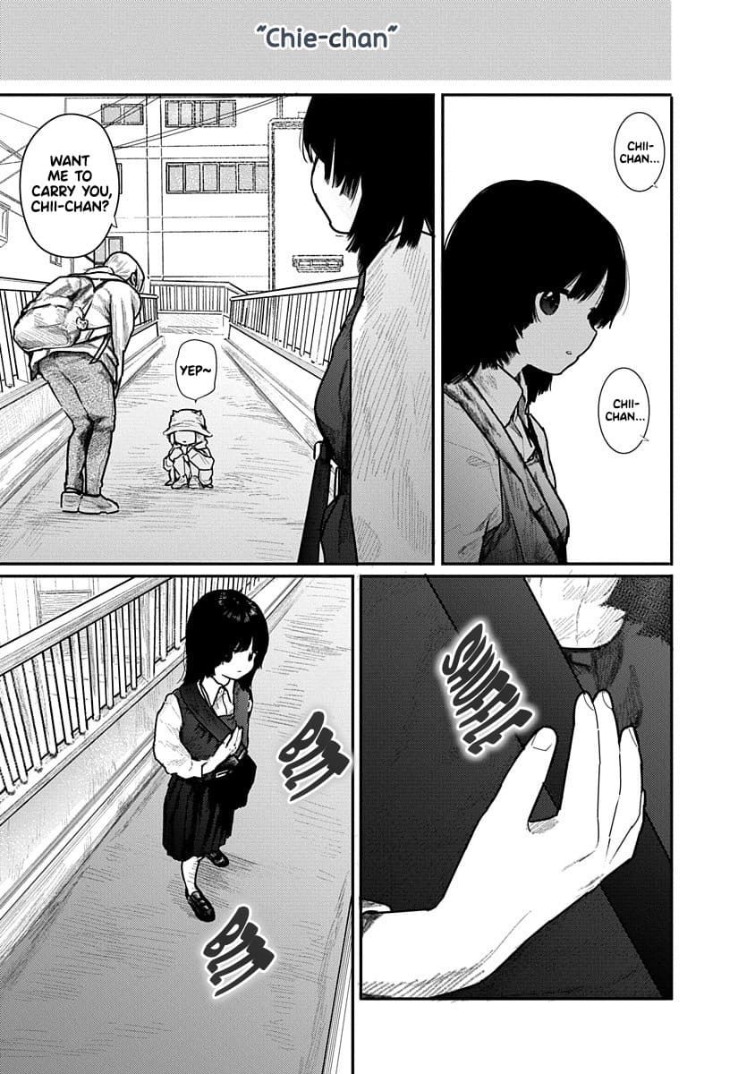 Kairaku no Rou CHAPTER 4 изображение № 13