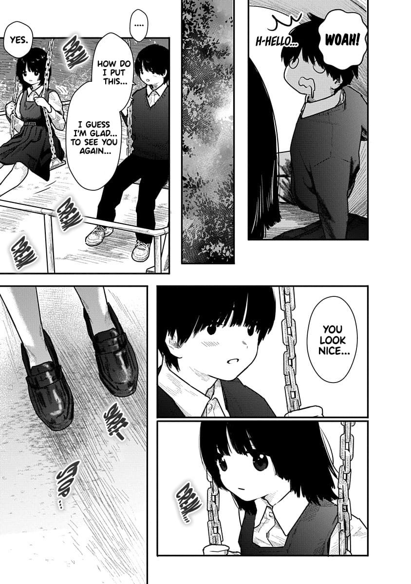 Kairaku no Rou CHAPTER 4 изображение № 15