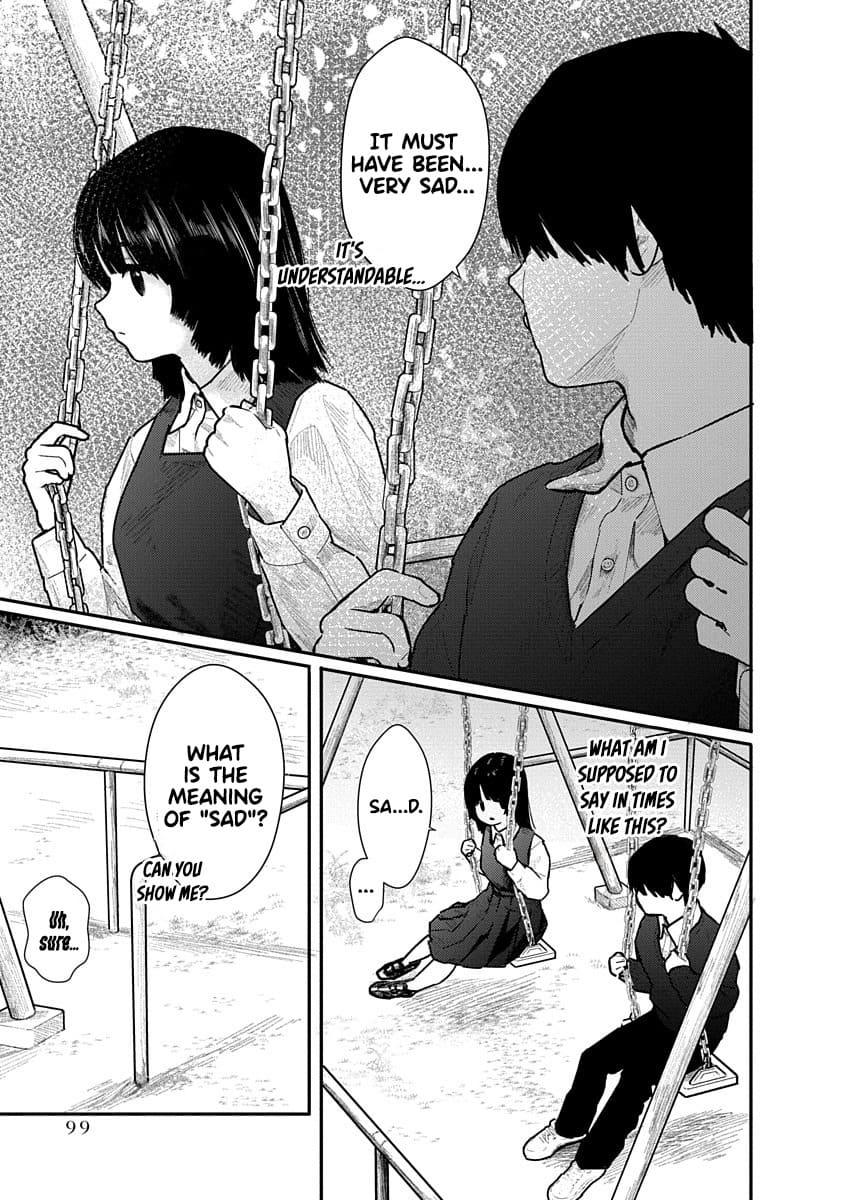 Kairaku no Rou CHAPTER 4 изображение № 17