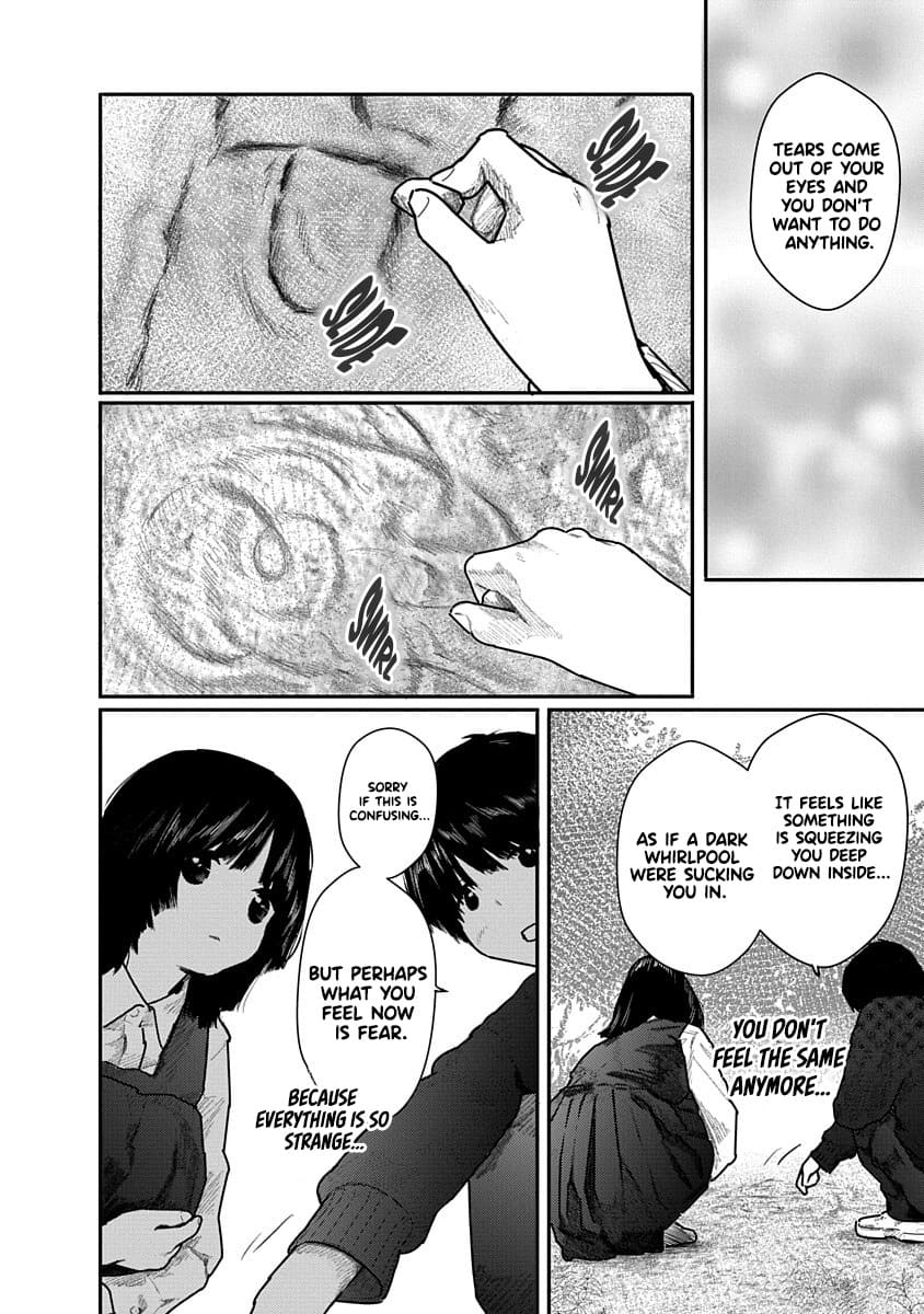 Kairaku no Rou CHAPTER 4 изображение № 18