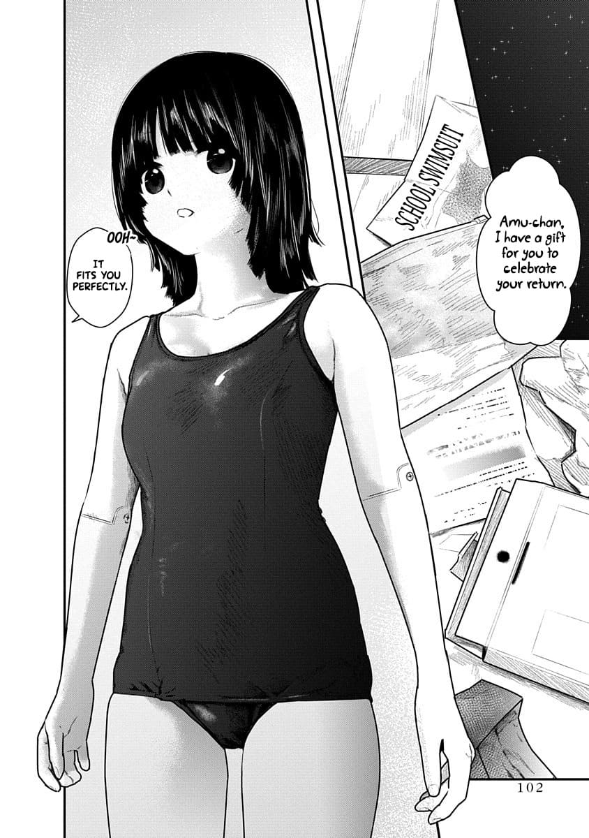 Kairaku no Rou CHAPTER 4 изображение № 20