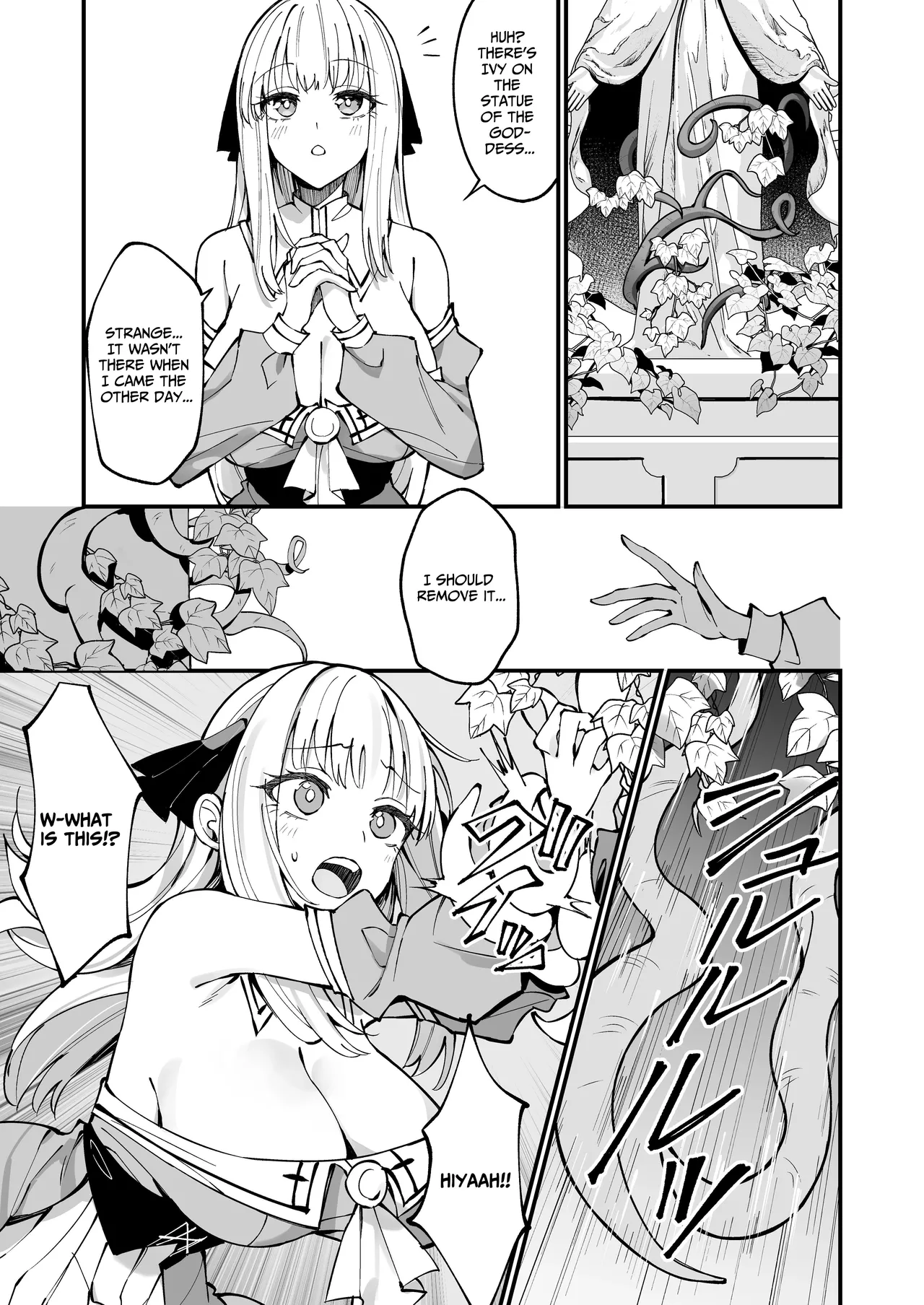 [Unahouse (Unacchi)] TOTAL DEFEAT ~preciously raised noble family daughter begs for commoner dick~ [English] [Benri] [Decensored] [Digital] 11eme image