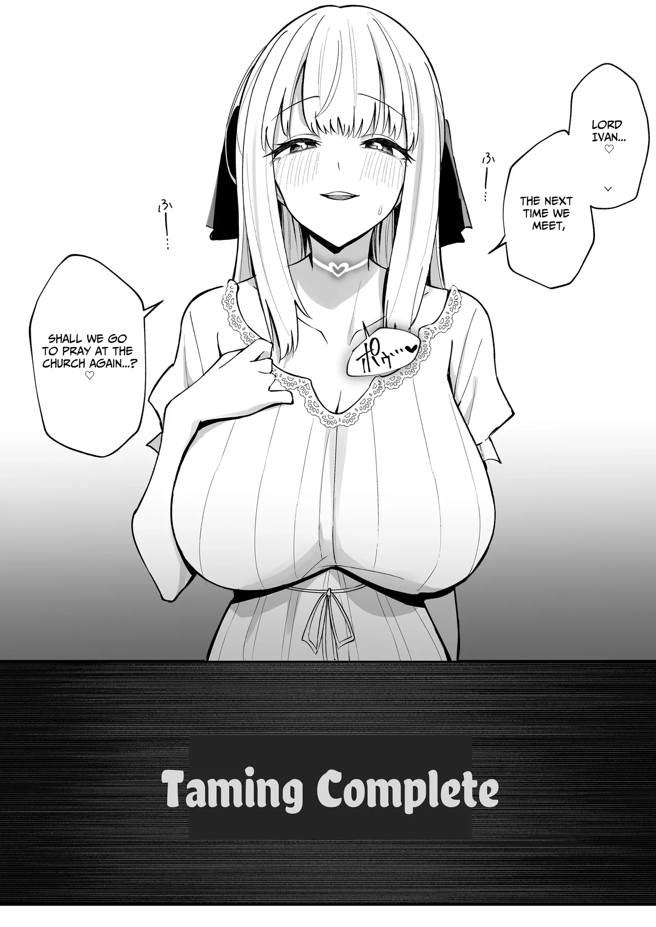 [Unahouse (Unacchi)] TOTAL DEFEAT ~preciously raised noble family daughter begs for commoner dick~ [English] [Benri] [Decensored] [Digital] 48eme image