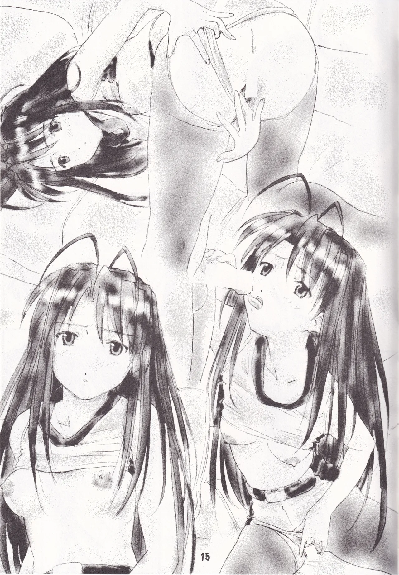 [TK-BROS (Tamura Makoto)] TK01 ~HINA~ (Love Hina) numero di immagine  15