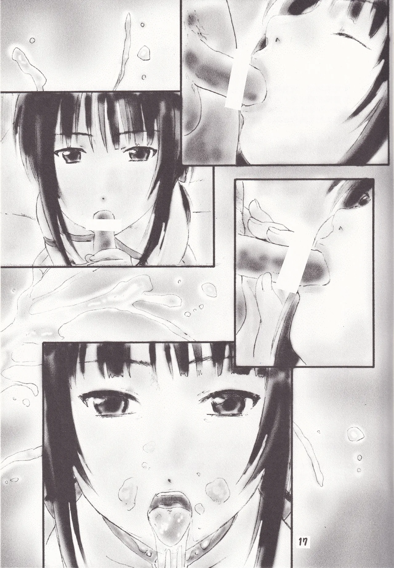 [TK-BROS (Tamura Makoto)] TK01 ~HINA~ (Love Hina) numero di immagine  17