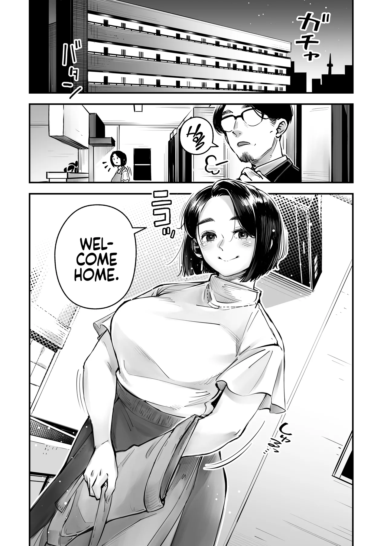 [Osaru no Noumiso (Rocket Monkey)] Uwaki Kounin Mayumi-san Seiyoku, Tsuyosugiru Kara Hoka no Otoko to Sex Shite!! | Your Sex Drive is just too much, so have Sex with other men! Mayumi-san gets Permission to Cheat! [English] [Coffedrug] 画像番号 3
