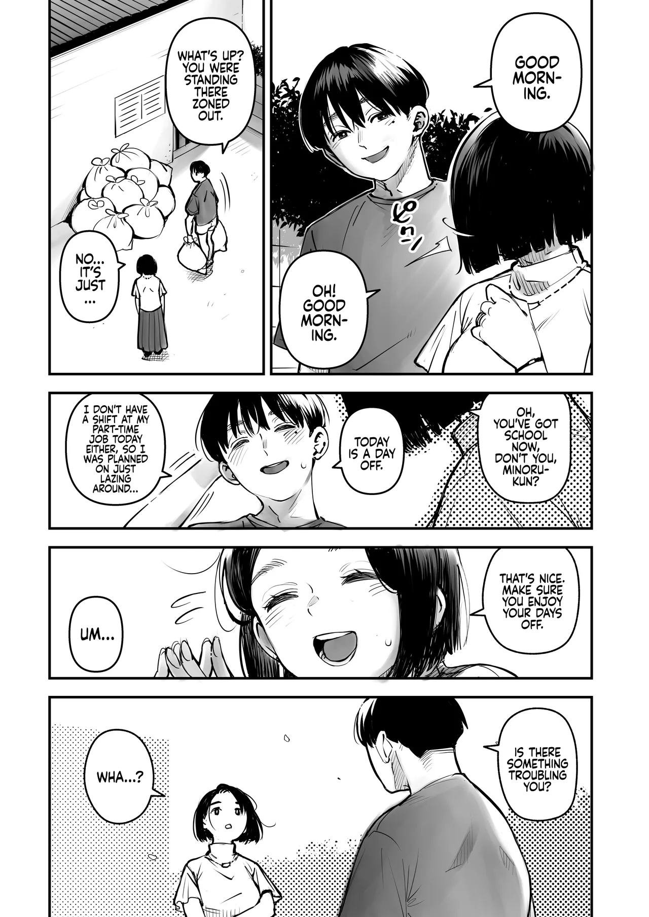 [Osaru no Noumiso (Rocket Monkey)] Uwaki Kounin Mayumi-san Seiyoku, Tsuyosugiru Kara Hoka no Otoko to Sex Shite!! | Your Sex Drive is just too much, so have Sex with other men! Mayumi-san gets Permission to Cheat! [English] [Coffedrug] 画像番号 15
